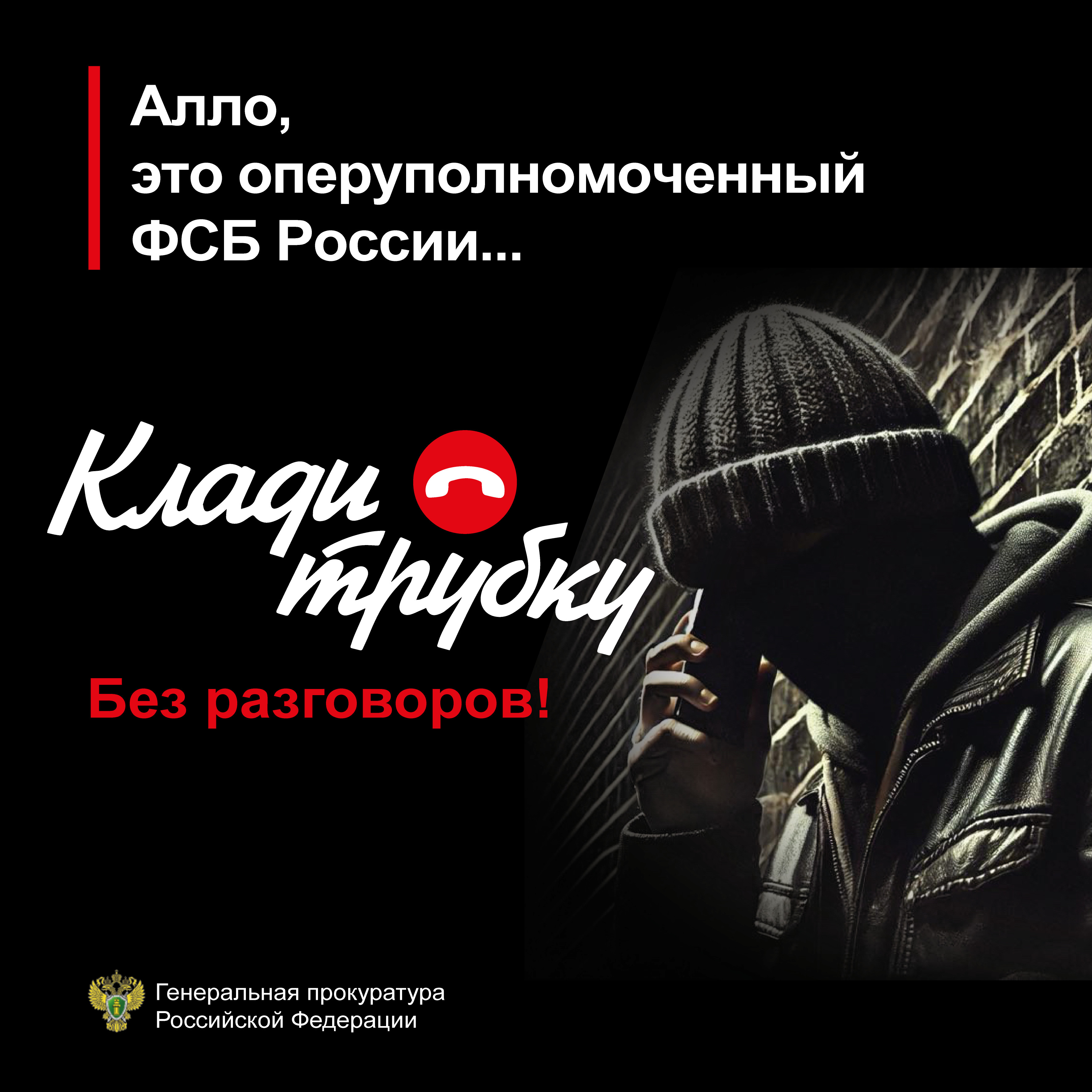 Укажите подпись к картинке.
